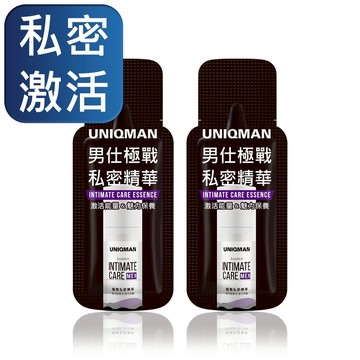 UNIQMAN 男仕極戰私密精華 (2ml/包)2包組【此為私密精華試用包，商品介紹皆為示意圖】官方旗艦店
