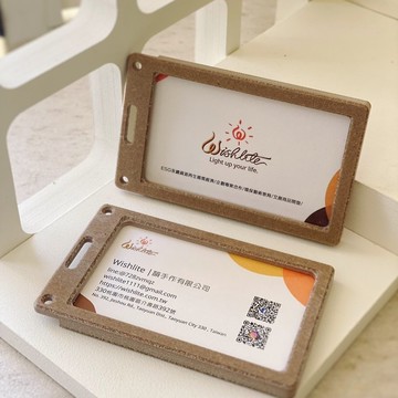 悠遊票卡夾 環保永續商品