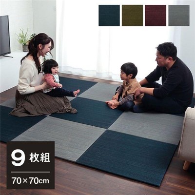 い草 置き畳/ユニット畳 【約70×70×1.5cm グレー 9枚組】 無地調 抗菌