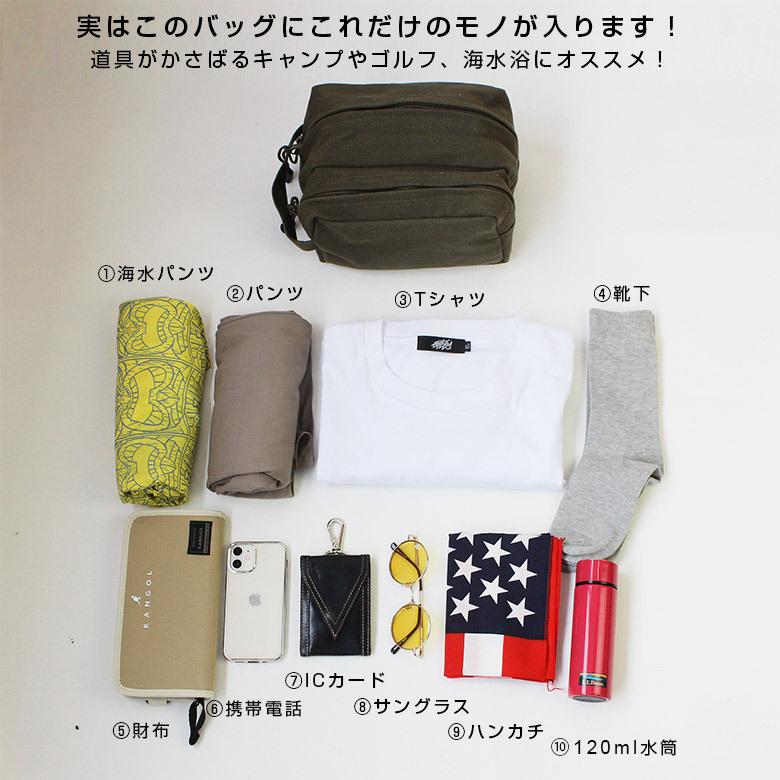 ロスコ 8126 CANVAS TRAVEL KIT BAG ポーチ コスメポーチ 小物入れ マチ付き トラベル 旅行 ミリタリー 5Color