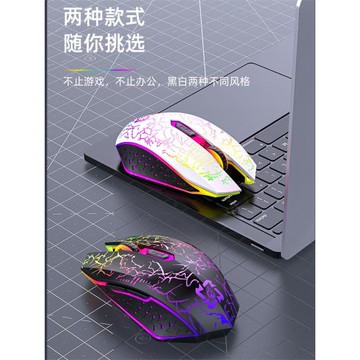 新款無線鼠標藍牙雙模靜音充電款電競游戲辦公筆記本電腦臺式通用