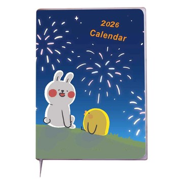 懶散兔 2026年1週2頁日誌