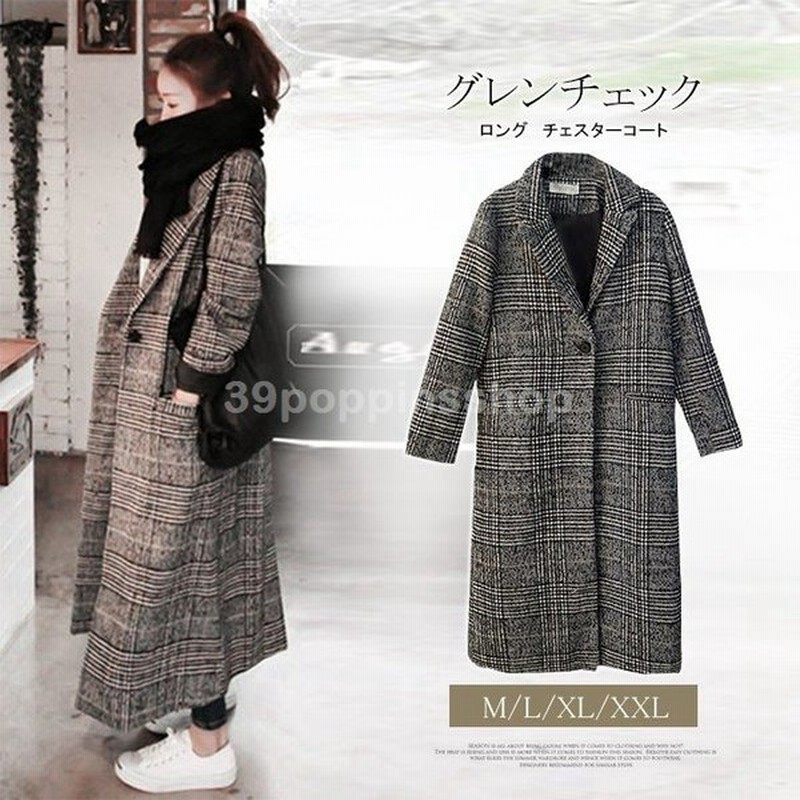 レディースアウター ロング丈コート チェスターコート Pコートグレンチェック スタイリッシュ 春新作 レディース コーデ 通販 Lineポイント最大get Lineショッピング
