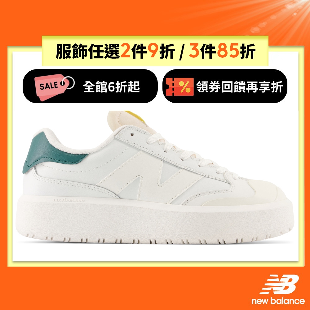 New Balance】 NB 復古運動鞋_中性_白綠色_CT302LF-D楦302 (IU著用款