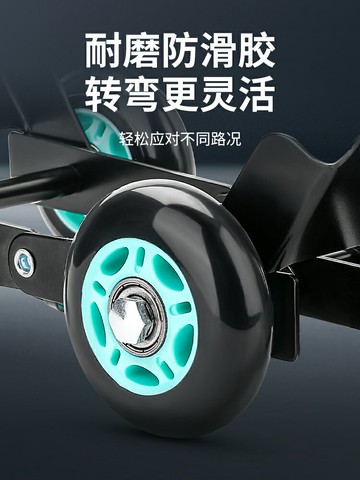 爆胎推助器 助推器 拖車器 電動車癟胎助推器電瓶車摩托車爆胎神器三輪車應急自救挪車拖車器『FY01760』