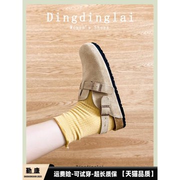 粉色勃肯鞋女2025新款夏季外穿半托女鞋釣魚博肯鞋兩穿包頭半拖鞋