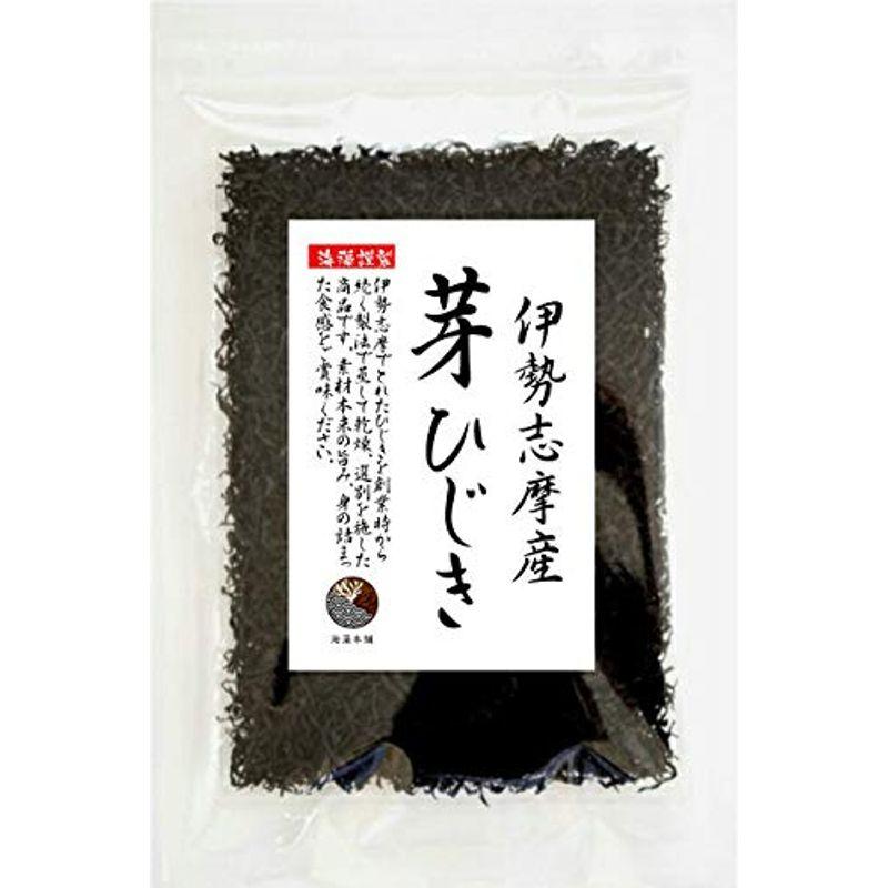 海藻本舗 ひじき 芽ひじき 100g×10袋 国産 三重県 伊勢志摩産