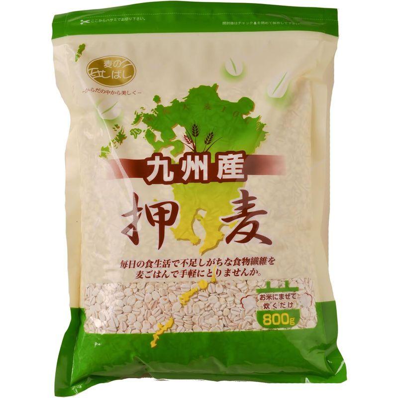 石橋工業 九州産押麦 800g×3個