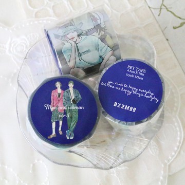 男女款式 Ver.1 PET膠帶 (4.5cm X 10m)