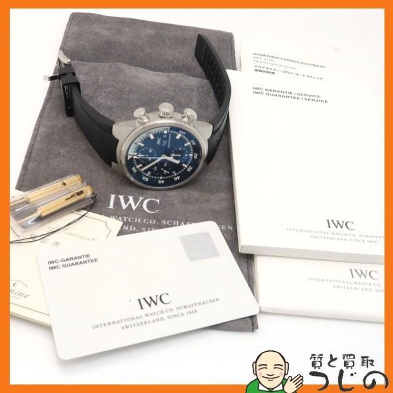 ★保証書付き【IWC SCHAFFHAUSEN】IWC アクアタイマー クロノグラフ IW371903 自動巻き メンズ_710336