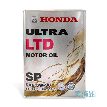 【美機油】HONDA ULTRA LTD 5W30 汽車 機油 SP GF-6 日本 原裝 4L