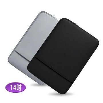 (14吋) LB18雲境棉語款iPad/Mac/平板/筆電 前置收納拉鍊袋 內膽保護包