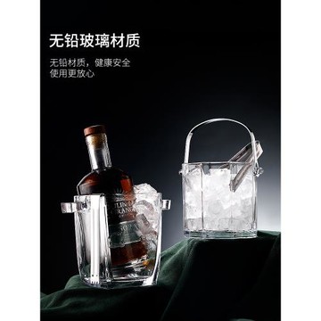 加厚玻璃冰桶保溫紅酒啤酒冰桶KTV酒吧大小號小冰塊桶香檳桶冰鎮