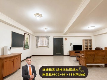 ★買房找阿栓★消防栓的栓★西區向上路大三房單坪21｜台中市西區向上路一段