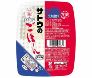 サトウ食品 サトウのごはん 北海道産きらら397 200g×20個入×(2ケース)｜ 送料無料