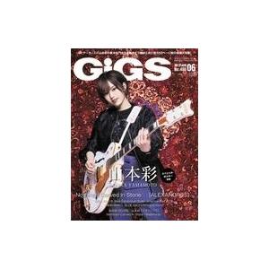 中古音楽雑誌 付録付)GiGS 2019年6月号 月刊ギグス