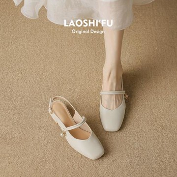 包頭涼鞋女2024夏季新款百搭仙女風配裙子珍珠法式粗跟瑪麗珍女鞋