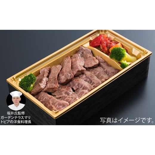 ふるさと納税 佐賀県 小城市  佐賀牛ステーキ弁当（300g）