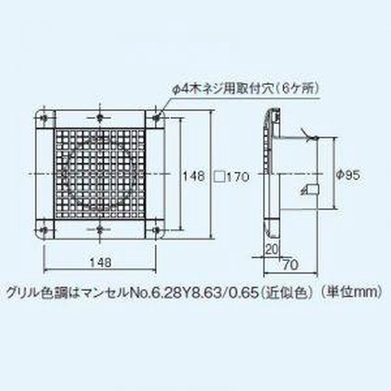 三菱 給排気グリル 適用パイプ:Φ100 P-13GH4 | LINEショッピング