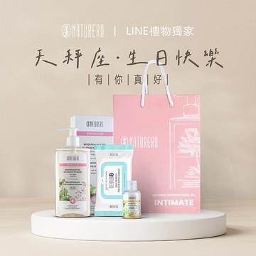 【植淨林】生日快樂 | 天秤座  | LINE禮物獨家 生日禮物 女生禮物 星座禮物