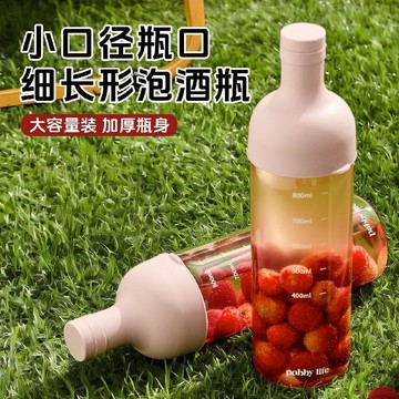 桃園出貨🍂咖啡冷萃壺高硼硅玻璃家用冷萃瓶冷泡水果茶壺冷淬茶壺玻璃泡酒瓶