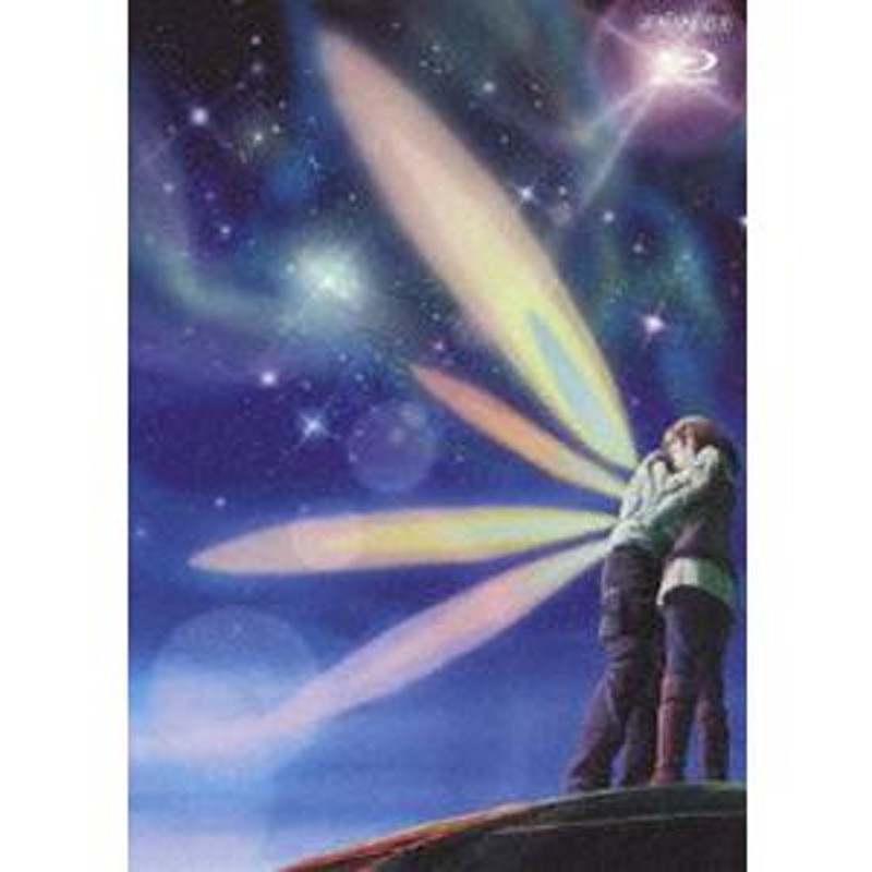 亡念のザムド7(Blu-ray Disc)