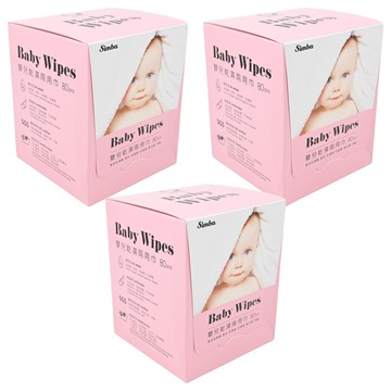Simba 小獅王辛巴 嬰兒乾溼兩用巾 掀蓋式  80張  3盒