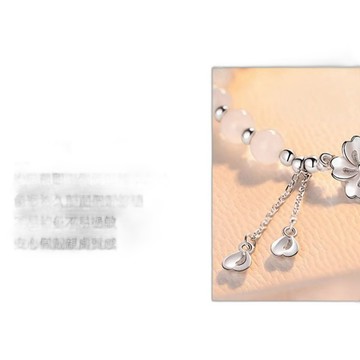 LEESA 平安手鍊 招財手鍊 禮物 女生手環 串珠手鍊 女生飾品 098