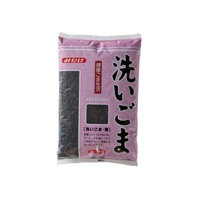 みたけ 洗いごま 黒 1kg