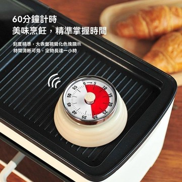 旋轉計時器 倒數計時器 新款廚房計時器定時器磁吸機械蒸煮時間管理器烹飪冰箱