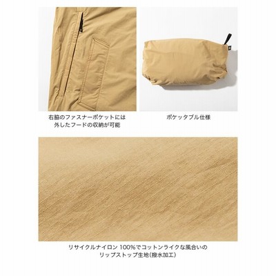 Goldwin フード付き モビリティ　パッカブル　コート【メンズＬサイズ】 ヨドバシ.com - ゴールドウイン GOLDWIN モビリティ パッカブル