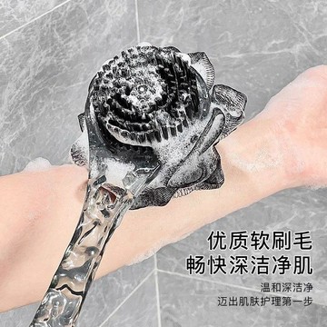 8359人好物典藏🎰 洗澡沐浴刷 長柄軟毛 雙面搓背刷 去角質 起泡沐浴球 打泡神器 清潔刷