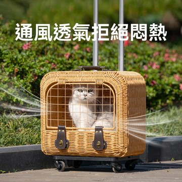 OSLE 貓包外出寵物貓咪拉桿箱編織行李箱貓狗箱包高顏值便攜大容量背包