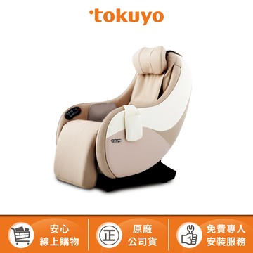 tokuyo 美臀mini玩美椅按摩椅TC-262(臀感揉捏)