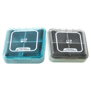 JCC9308 翻蓋四格便攜藥盒 環保PP材質  2個