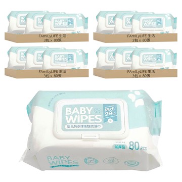 FAmILyLIFE 生活 嬰兒純水珍珠紋柔濕巾 掀蓋式  50g  80張  12包
