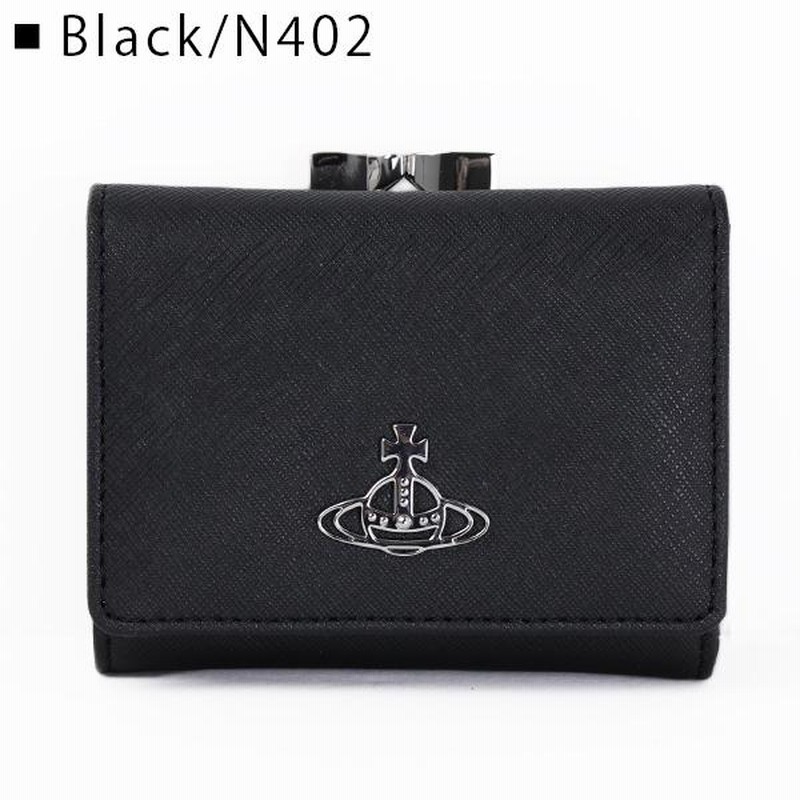 Vivienne Westwood ヴィヴィアンウエストウッド DERBY SMALL FRAME WALLET 三つ折り財布 ミニ財布 がま口  51010018 32068 PF | LINEブランドカタログ