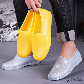 ✨限時熱購⚡ 長筒雨鞋 防水雨鞋 雨靴 雨鞋 男 加厚 低幫 黃色 橡膠 防滑 耐磨 軟底 工地 建築 廚房 勞保