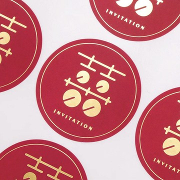 紅色圓形可愛囍貼紙 | 喜帖貼紙 | 20入