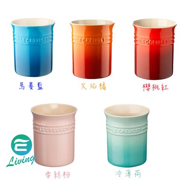 Le Creuset 陶瓷鍋鏟置物桶 12x15cm 各種顏色【299免運領券再享折扣】