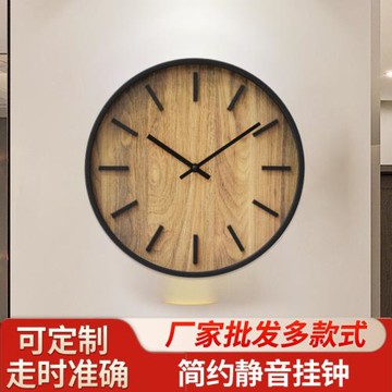 12英寸木紋塑料圓形掛鐘簡約現代北歐石英鐘表掛表靜音一件代發3D