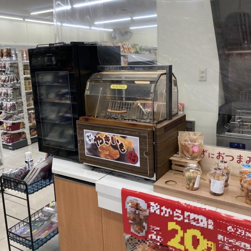 電気式遠赤外線焼き芋機 TJO-100】 業務用 2年保証 AC100V 保温機能  