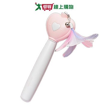 寵小到大魔力愛心紅外線逗貓棒【愛買】