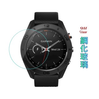 GARMIN Approach S60 硬度9H優化防爆玻璃錶面螢幕保護貼