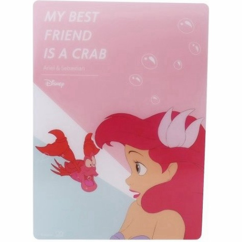 リトルマーメイド アリエル 下敷き デスクパッド Color Splashシリーズ A ディズニープリンセス サンスター文具 雑貨 通販 Lineポイント最大0 5 Get Lineショッピング
