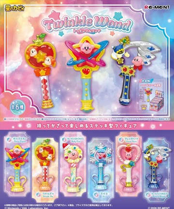 RE-MENT 【全套6入組】星之卡比 Twinkle Wand 閃爍魔杖 中盒6入 盒玩