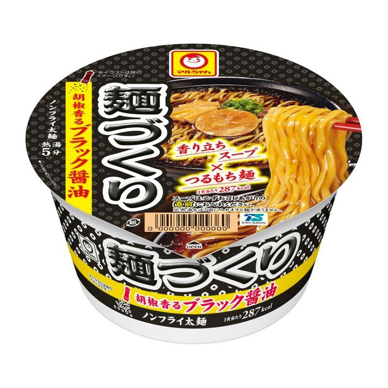 マルちゃん 麺づくり 胡椒香るブラック醤油 94g×12個