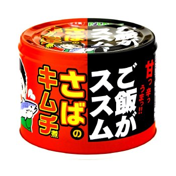 信田缶詰 ご飯がススムさばのキムチ煮 190g