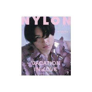 中古ファッション雑誌 付録付)NYLON JAPAN 2023年9月号