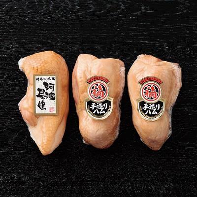 阿波尾鶏・阿波すだち鶏ハム詰合せ　200g×3個　〔阿波尾鶏スモークハム200g、阿波すだち鶏スモークハム200g×2個〕